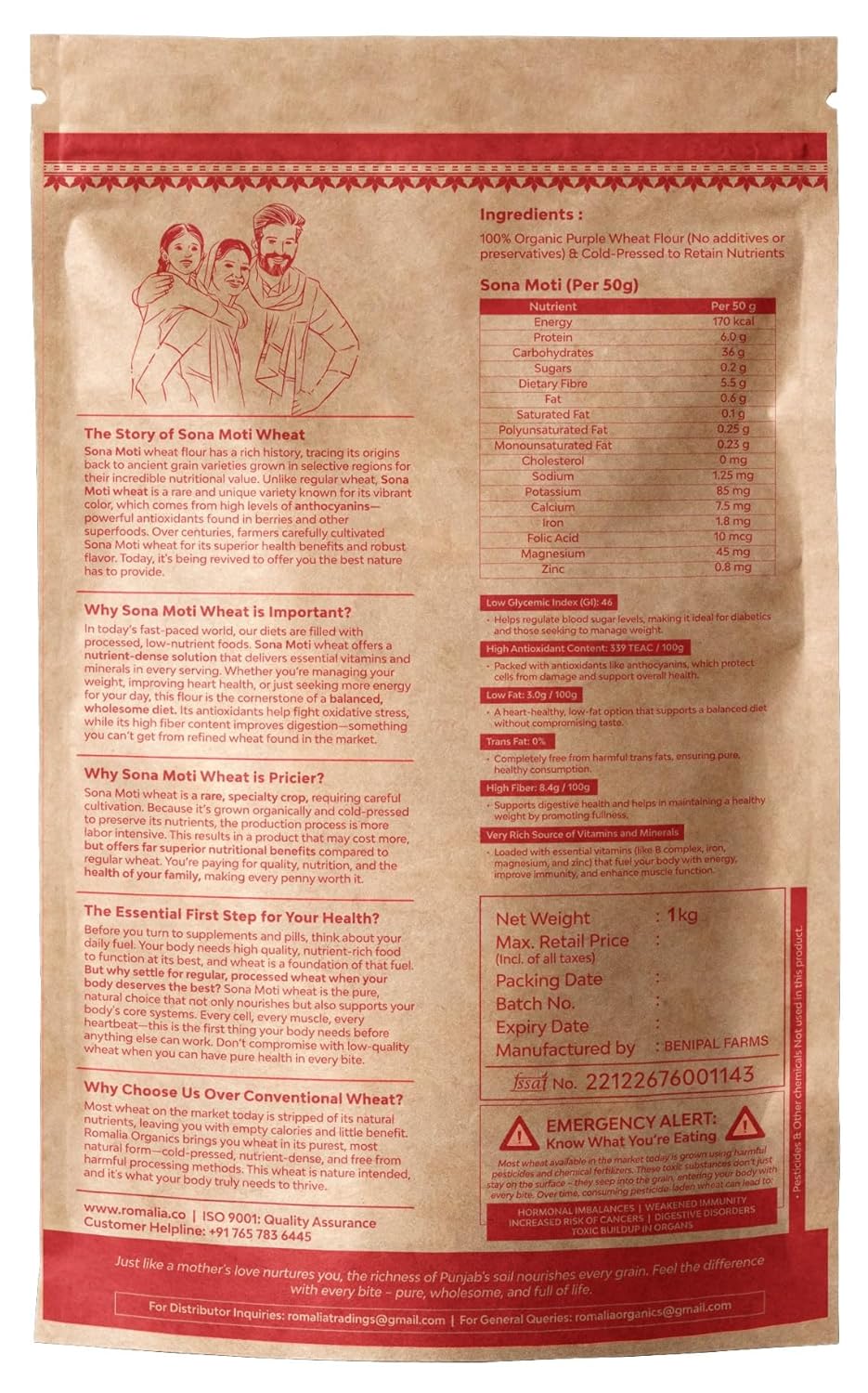 Romalia Ayurveda Sona Moti 100% Organic Whole Wheat Grain | 1kg