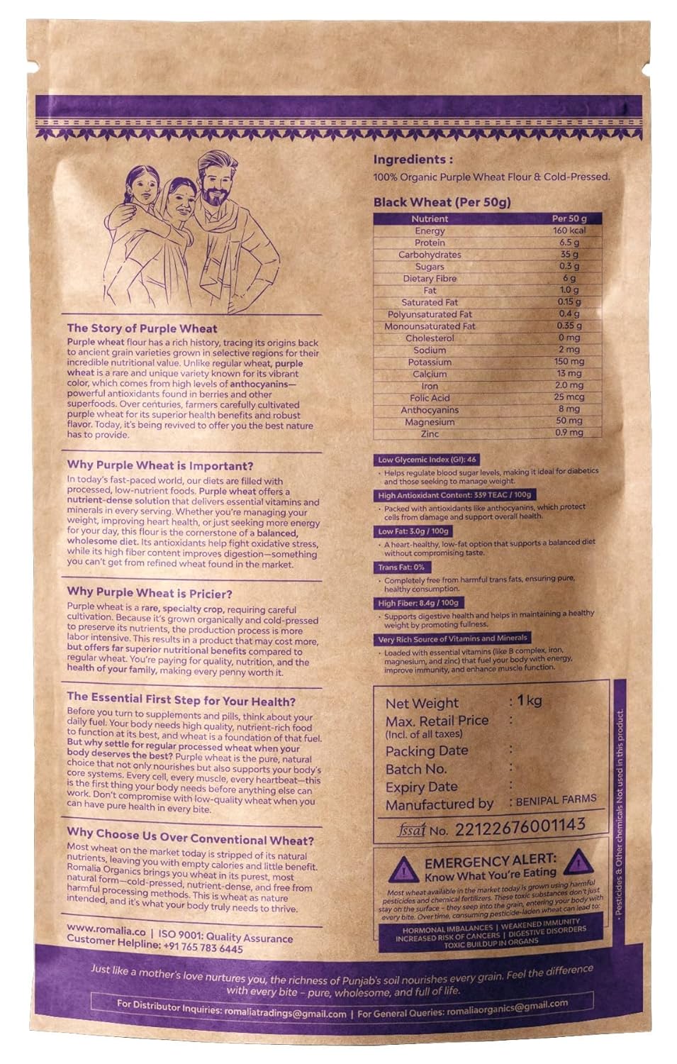 Romalia Ayurveda® Purple Wheat | 1kg