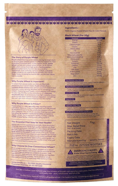 Romalia Ayurveda® Purple Wheat | 1kg