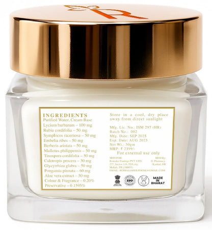 Romalia Ayurvedic moisturizer for glowing and healthy skin